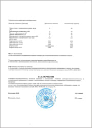 Холодильные машины и агрегаты